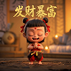 加拿大预测网走势图表最新